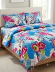 Garden Terris Floral 4 PC Duvet Set - 1