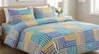 Golden Harbour Strip 4pc Duvet Set - 1