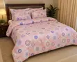 Wildflower Pink 4 PC Duvet Set - 1
