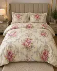 Sage Leaf 4 PC Duvet Set - 1