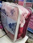 Maroon / Pink 4-Piece Duvet Set - 2