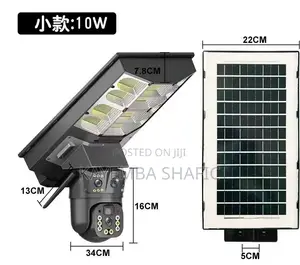 V380 Pro AI Solar Street Camera Outdoor Waterproof