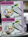 Super Hand Mixer HE-133 - 4
