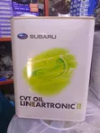Subaru Lineartronic II CVT Oil - 1