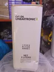 Subaru Lineartronic II CVT Oil - 2