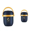 1.7 Liter Food Flask - Brand New - 2