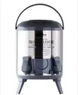 Daydays 9.5 Liters Hot and Cold Thermos Container - 2