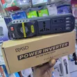 200W Car Power Inverter DC 12V to AC 220V - 1