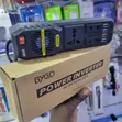 200W Car Power Inverter DC 12V to AC 220V - 3