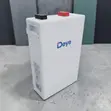 Deye 5.12kWh Lithium Battery - Solar & Backup Power - 2