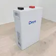 Deye 5.12kWh Lithium Power Battery - 51.2V 100Ah LiFePO4 - 1