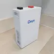 Deye 5.12kWh Lithium Power Battery - 51.2V 100Ah LiFePO4 - 2