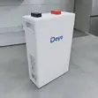 Deye 100Ah 5.12kWh 51.2V LiFePO4 Battery - 1