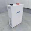 Deye 100Ah 5.12kWh 51.2V LiFePO4 Battery - 2