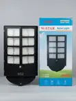 W-Star 800W Solar Street Light with Remote & Motion Sensor - 1