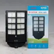 W-Star 800W Solar Street Light with Remote & Motion Sensor - 2