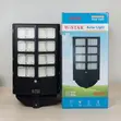800W LED Solar Street Light - IP67 Waterproof - 1