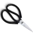 Heavy Duty Tailoring Shears - 1