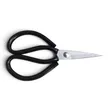 Heavy Duty Tailoring Shears - 5