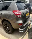 Toyota RAV4 2.5 4x4 2011 - 4