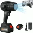 Cordless Heavy-Duty Leaf Blower (Turbo Jet) - 1