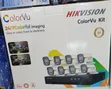 Hikvision ColorVu 8-Camera Surveillance System - 3
