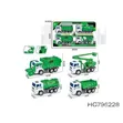 Baby First 4-Pack Toy Trucks - 1