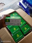 Dry Wall Black Screws for Gypsum Board - 3