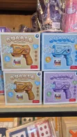 Electric Bubble Blaster Gun Toy for Kids - 5