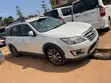 Subaru Exiga 2015 White - 1