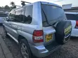 Mitsubishi Pajero IO 2005 Silver - 5