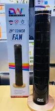 Brand New DW Tower Fan - 1