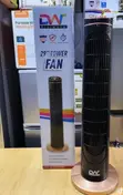 Brand New DW Tower Fan - 2