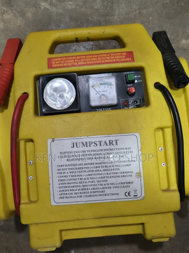 Movable 12V Car Jump Starter - 1