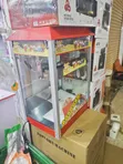 Electric Popcorn Machine - Automatic, Compact - 1