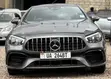 Mercedes-Benz E400 2019 Gray - 1