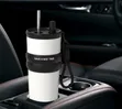 Modern Insulated Reusable Tumbler with Carry Strap - 2