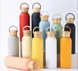 Modern Insulated Stainless Steel Water Bottle with Natural Wooden Lid, 750ml - Multicolor - 2