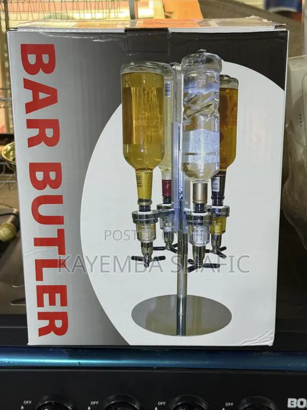 Brand New 4-Bottle Rotary Bar Butler Liquor Dispenser - 1