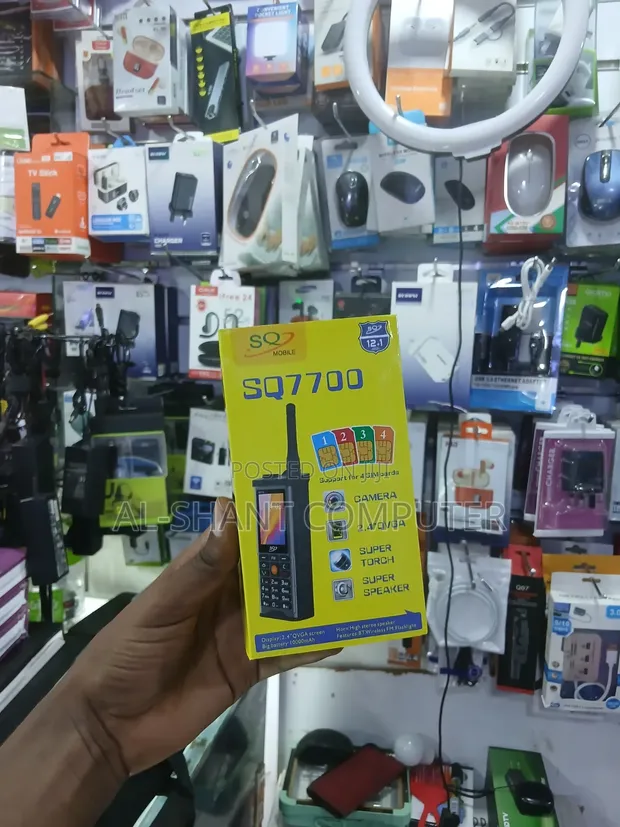 New SQ Mobile SQ7700 8GB - 1