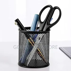Black Round Metal Pen/Pencil/Scissors Holder