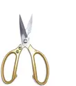 Zhao Sheng Heavy Duty SK5 Stainless Kitchen Scissors - 2