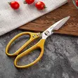 Zhao Sheng Heavy Duty SK5 Stainless Kitchen Scissors - 4