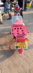 Suzuki Quad (ATV) 2000 Red - 1