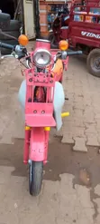 Suzuki Quad (ATV) 2000 Red - 2