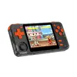 Porodo Gaming PDX640 Retro Arcade Console - 2