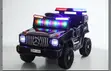 Kids Rechargeable Toy Cars with Remote - 1