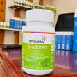BF Suma Gym Effect Capsules - Blood Sugar Support - 1
