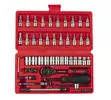 46-Piece Socket Wrench Set - 1