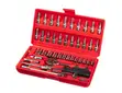 46-Piece Socket Wrench Set - 2